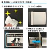 防犯ステッカー「イヌと防犯カメラ」SECURITY/REC a02 (再剥離シール)