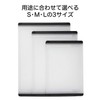 OXO Cutting Board, Small, Dishwasher and Dryer Safe, Black