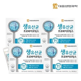 Daewoong BioScience 대웅생명과학 생유산균 프로바이오틱스 4박스/4개월분 Daewoong Life Science Probiotics Live Lactobacillus 4 Boxes/4-Month Supply