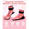 Gogokids Children's Neoprene Socks, 3 mm, Warm Diving Socks, Non-Slip