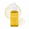 Frieage Serum Beauty Serum 30ml (30ml, VC)