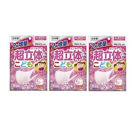 Super 3D Mask for Cold and Pollen for Kids (For Children and Lower Grades of Grades of 5, Pink, Heart Ribbon Pattern) x 6 Set