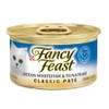 Purina Fancy Feast White Fish & Tuna Pate 85g 12 pieces, Tuna / 퓨리나 팬시피스트 흰살생선&참치 파테 85g 12개, 참치