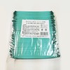 Kyushu Paper VIP W-30 (W-30 Mint, 50 Pieces) Thick Hot