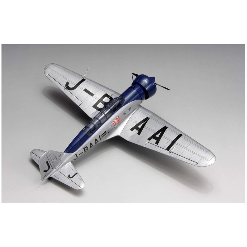 ファインモールド 1/48 航空機シリーズ 亜欧連絡航路 最速記録機 神風号 プラモデル FB26