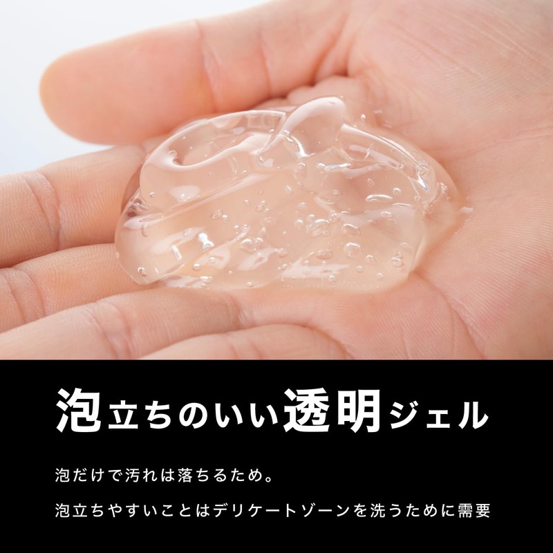 Men's Delicate Zone Soap, Energizing, Healthy, Sensitive Skin, Smell, Made