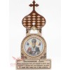 Saint Nicholas Николай Чудотворец Icon Wooden Magnet Prayer Благословение Дома