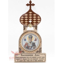 Saint Nicholas Николай Чудотворец Icon Wooden Magnet Prayer Благословение Дома