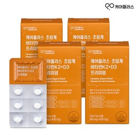 Careplus 케어플러스 초임계 비타민 K2+D3 / 4박스(120정) CarePlus Supercritical Vitamin K2+D3 / 4 Boxes (120 Tablets)