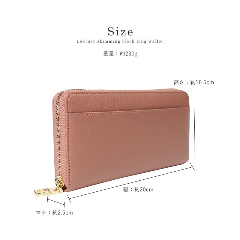 Liz Days Long Wallet, Large Capacity, FRID Coin Purse with