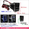 [Around The Type/Blue] USB Charging Port Upgrade Kit/USB Port [Toyota]