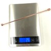 Shiny Copper Cocktail Double Weighted Muddler Stir Stick 12"