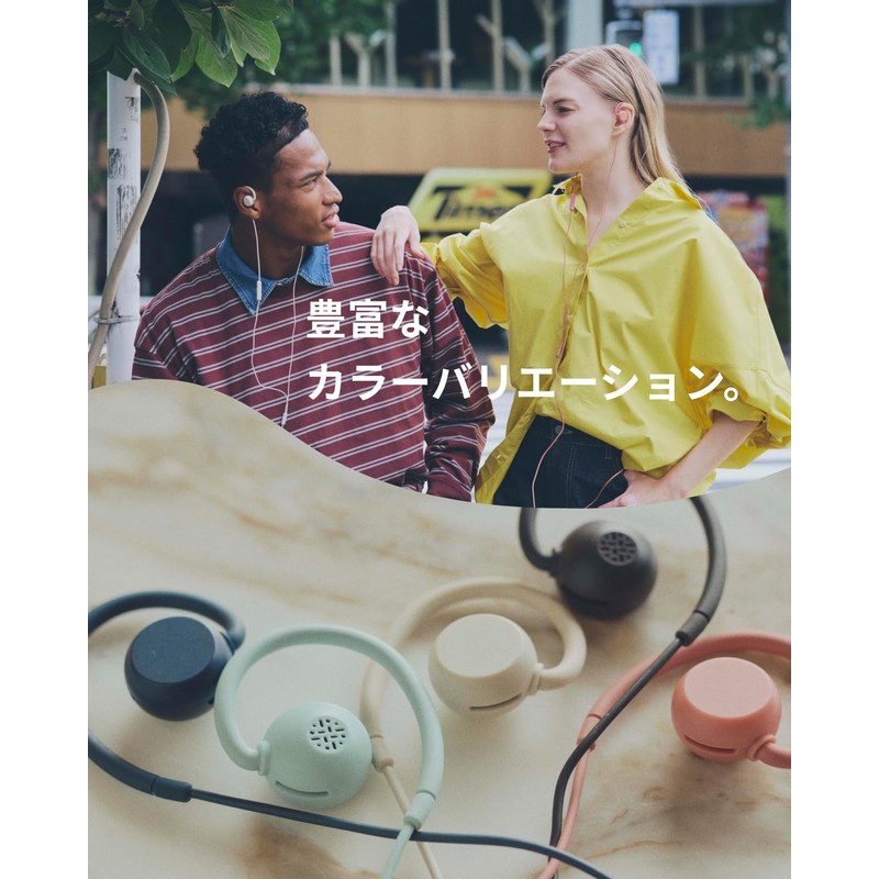 nwm (Nuom) Open-Ear Wired Earphones WIRED MWE006 Ear Spike │