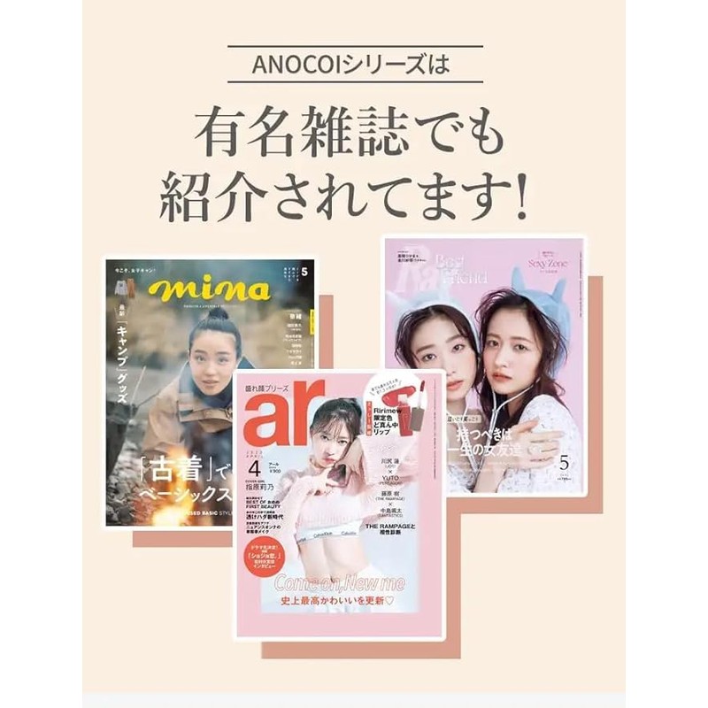 ANOCOI Body Soap for Sensitive Zones, Odor, Dullness, Moisturizing Protection