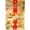 Daimaru Honpo Ginger Sugar Tablet, 15 Tablets