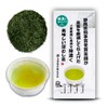 Otsuka Green Tea Co - Deep Steam Sencha Green Tea