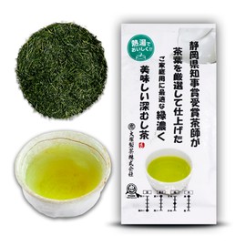 Otsuka Green Tea Co - Deep Steam Sencha Green Tea 100g - Fukamusi Sencha Green Tea - Japanese Green Tea