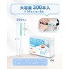 300 Pieces Interdental Brushes, SSS - M Size, Soft Rubber,