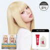L'Oréal Paris [L'Oréal] [2 Items] Excellence Bleach Supreme Self-Bleach Kit