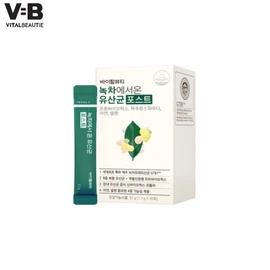 VITAL BEAUTIE Green Tea Probiotics From Jeju Island 51g*30ea