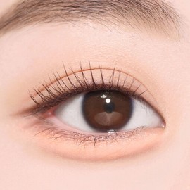 Holika Holika Mellow Glilding Pencil Liner  - #06 Apricot Cr&egrave;me