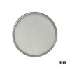 Wiz'A 727336 Arclans Fleui Stainless Steel Garden Filter, Replacement Net,
