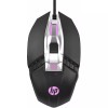 HP M270 Wired Gaming Mouse 2400 MAX DPI LED Breathing