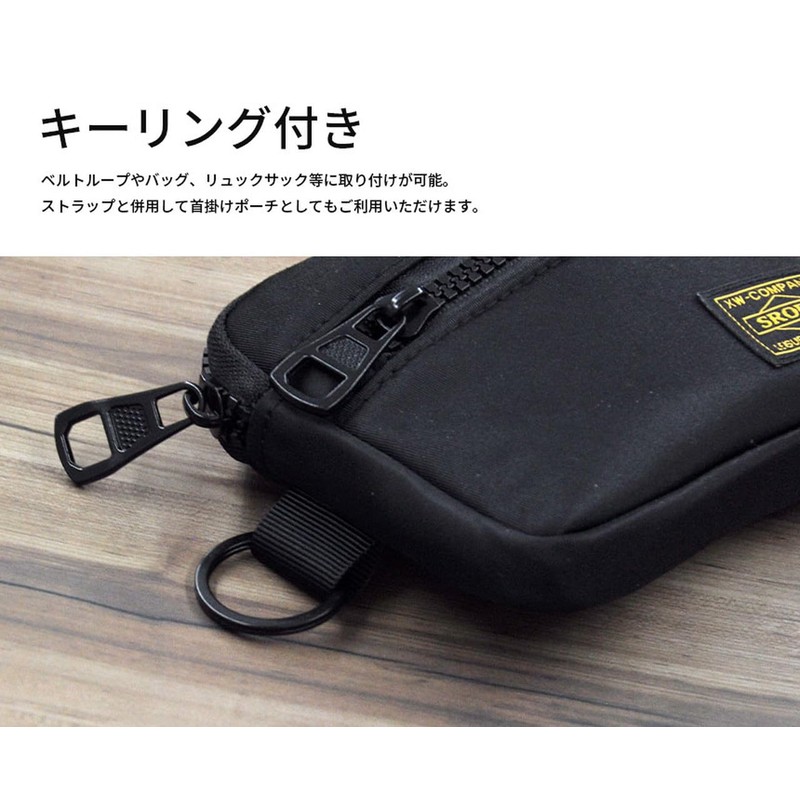 Goods Land GD-RINGPCH Mini Pouch, Key Ring, Small, Small Items,
