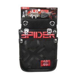 SK11 SPIDER SPD-JY02-A Utility Pouch with Inner Pockets for Tool Belt, S Size, Suitable for Construction Workers