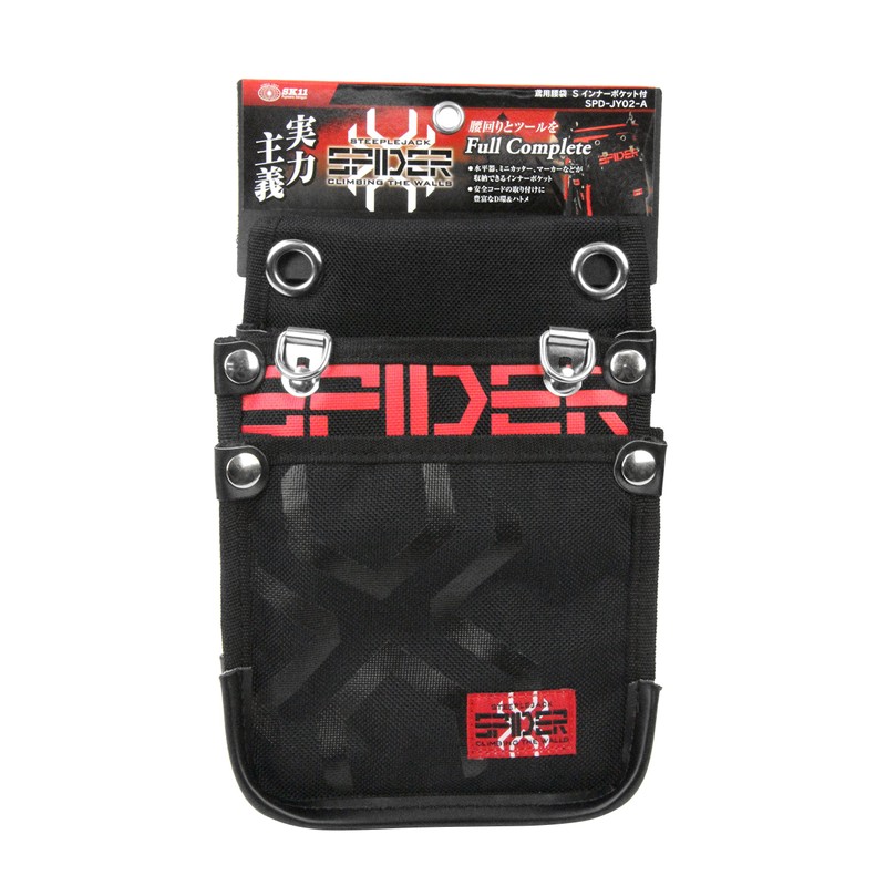 SK11 SPIDER SPD-JY02-A Utility Pouch with Inner Pockets for Tool