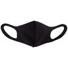 CROSSPLUS MASK PASTEL MASK 3D Design Mask, Washable and Reusable