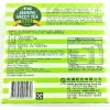 Tradition Jasmine Green Tea Bag (100 bags) 200g (7 oz)
