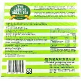 Tradition Jasmine Green Tea Bag (100 bags) 200g (7 oz)