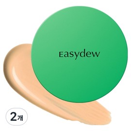 Easydew Mela Be Toning Spot Ampoule Mini Cushion 8g, No. 22 Light Beige, 2 pcs / 이지듀 멜라 비 토닝 기미 앰플 미니 쿠션 8g, 22호 라이트베이지, 2개