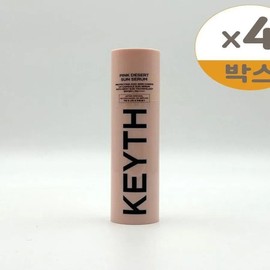 Colored Kiss Pink Desert Sun Serum 50ml (SPF50+) 4 x 2SE / 컬러드 키스 핑크 데저트 선세럼 50ml(SPF50+) 4개 x2SE