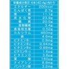 Hamada confect balance power Hokkaido butter 6 bags (12 pieces)