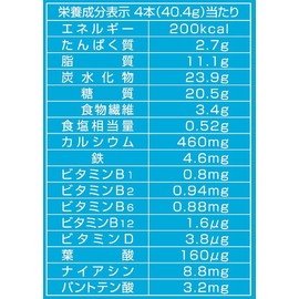 Hamada confect balance power Hokkaido butter 6 bags (12 pieces) x 5