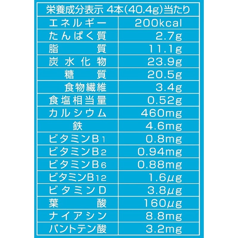 Hamada confect balance power Hokkaido butter 6 bags (12 pieces)