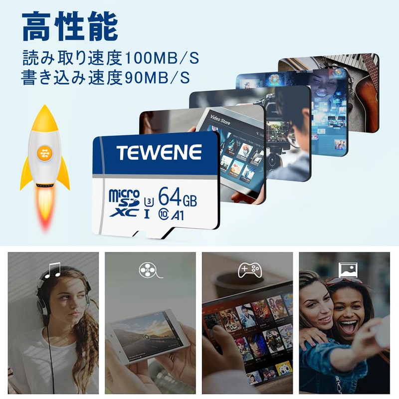 TEWENE TF Card, 64GB 2-Pack Memory Card, Micro Card, High