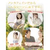 Honjien Tea Health Tea, Made in Japan, Mulberry Leaf Powder,