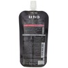 uno Fog Bar (Solid Design) Refill Mist Wax 2.8 fl