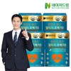 Nature Dream Altige Omega 3 1050mg x 30 capsules, good for blood circulation, 4 boxes not sold / 네이처드림 혈행에 좋은 알티지 오메가3 1050mg x 30캡슐 4박스미판매
