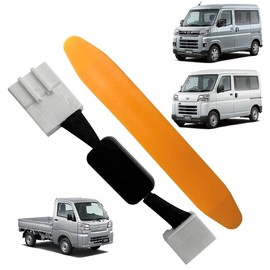 OTORAM Idling Stop Canceller, Daihatsu Hijet Cargo (S700V/S710V, Reiwa 3.12 ~), Compatible with High Set Tracks (S500P/S510P, Reiwa 3.12~), Compatible with Atley (S700V/S710V, Reiwa 3.12 and up), Idling Stop Automatic Off Kit, Complete Coupler On
