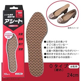 Paper Insoles, Asseat O Antibacterial Type, 40 Pairs, 9.4 inches (24 cm) (Women)