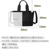KSYN KO-KO Tote Bag, Canvas, Large Capacity, A4 Compatible, 2-Way