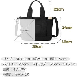 KSYN KO-KO Tote Bag, Canvas, Large Capacity, A4 Compatible, 2-Way Design, Shoulder Strap, Shoulder Bag, Tote Bag, Canvas, Unisex, Popular, Multi-Storage, Handbag, Waterproof, Lightweight, Work, School