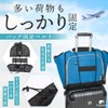 fogman Suitcase Belt, Bag Fastening, Travel, Convenient Goods, Black