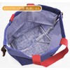 Skater KB7-A Children's Lunch Bag, Drawstring Bag, Made in Japan
