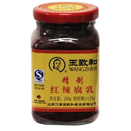 王致和紅辣腐乳 Wangzhihe Fermented Beancurd Red Chili Tofu (Chunk) Spicy 8.8 oz