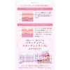 < Ciel Etouvera > Collagen Massage Cream Pack 15.9 oz